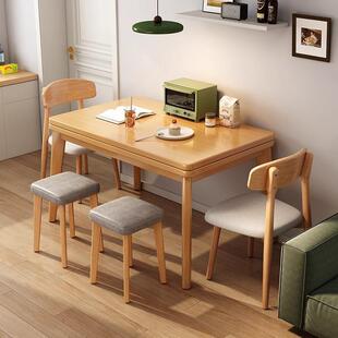折叠餐桌家用小户型可伸缩饭桌不占空间实木腿多功能公寓吃饭桌子