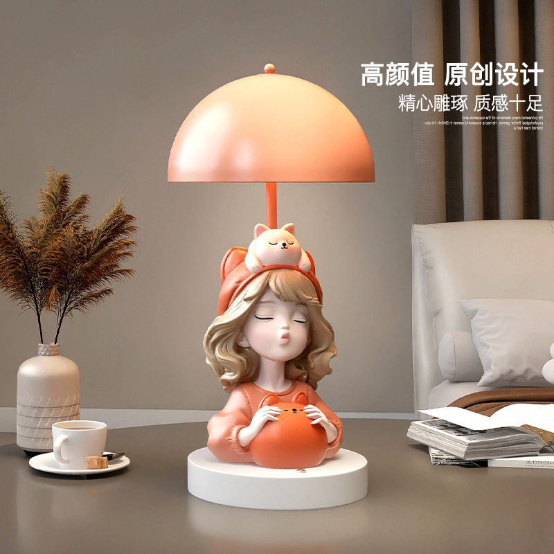 奶油风女孩台灯卧室床头小夜灯 创意装饰摆件送女生闺蜜生日礼物