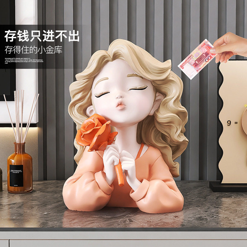 轻奢女孩存钱罐家居装饰品摆件电视酒柜桌面卡通储蓄钱罐生日礼物