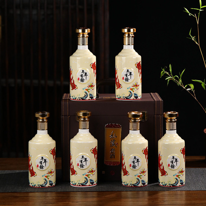 1斤装年年有余陶瓷酒瓶一次性仿伪盖茅型茅台镇散酒空壶装饰摆件