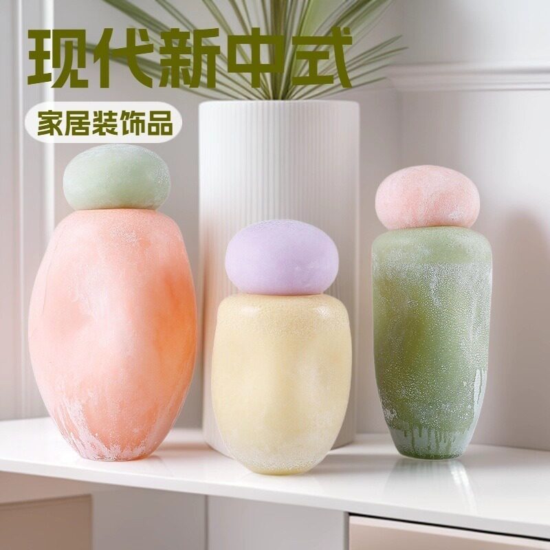 玻璃花瓶现代新中式家居工艺花器摆件手工带盖装饰品ins风轻奢