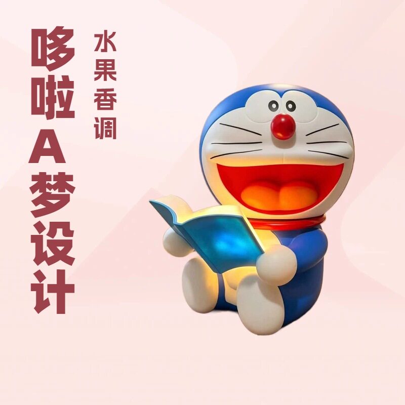 新款哆啦A梦 机器猫看书叮当猫小夜灯存钱罐卧室摆件情人节礼物