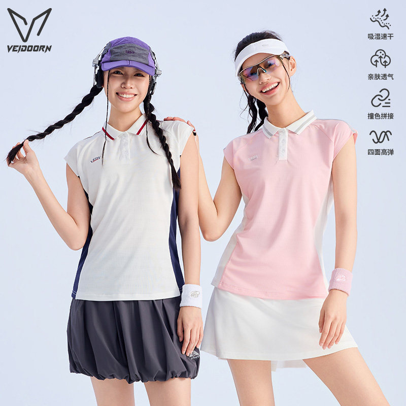 维动速干透气羽毛球短袖女夏