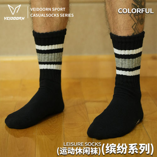 维动缤纷黑色四双装运动袜子
