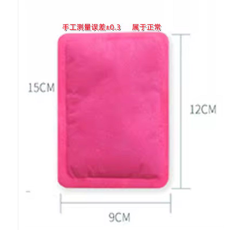 热之柱一次性输液加温袋加温器加热4加热器暖贴加康贴 袋00片/箱