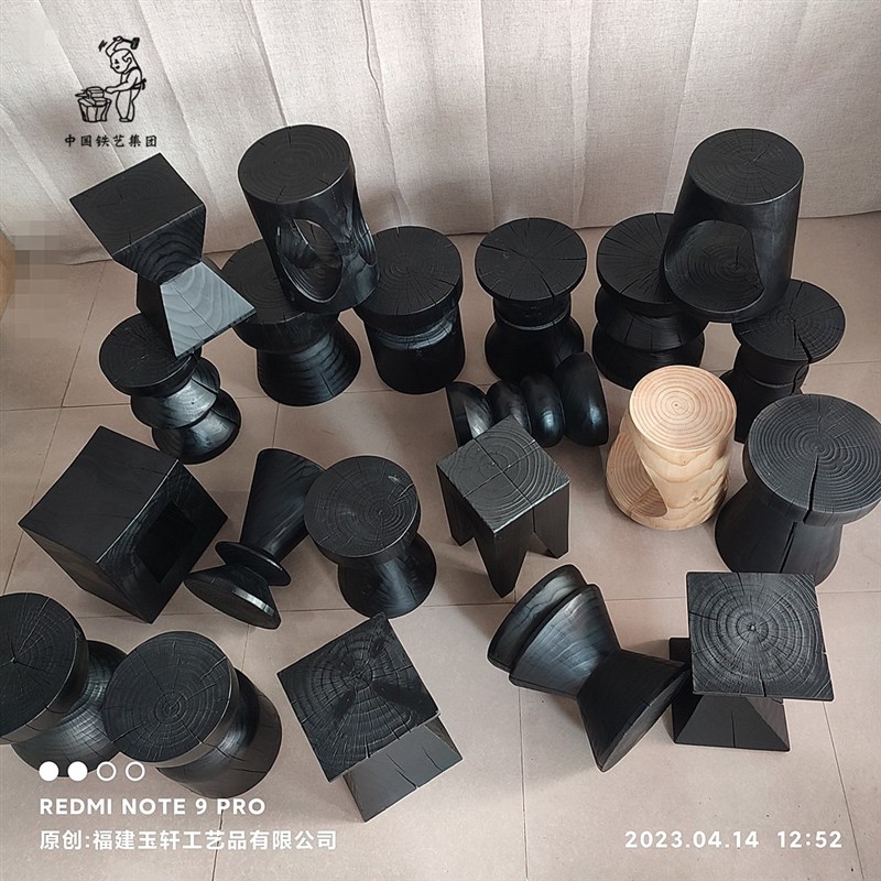 侘寂风原木墩碳化黑色实木凳子坐凳木头树桩摆件创意木桩异形圆凳