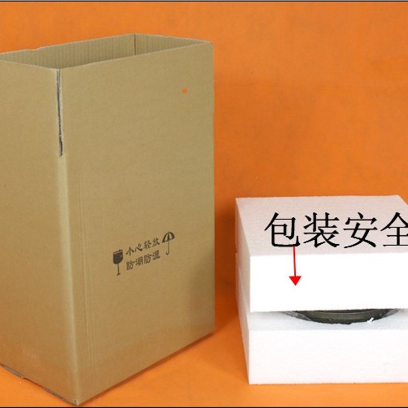 欧式双面挂钟客厅创意双面钟静田园表音石台钟表 英湾太阳机芯