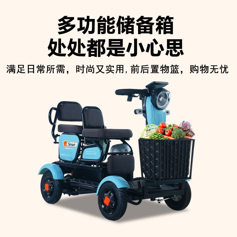 新款C5老士老年代步接送孩子小巴动四轮电人车电动四轮车双人Q70