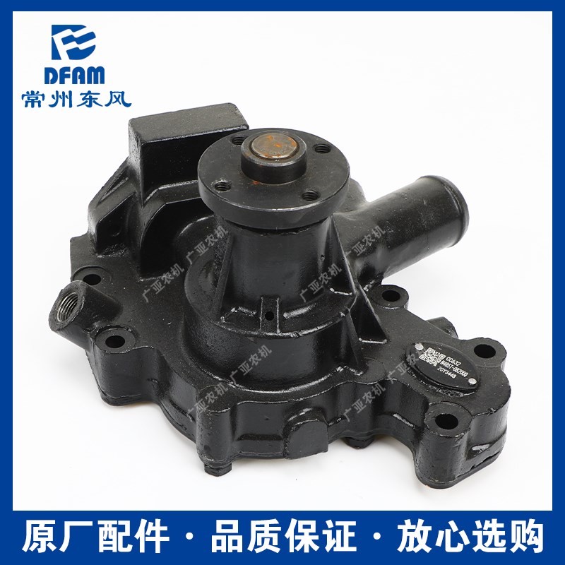 拖拉机配件大全404动504发/机水泵常柴390/循904环水泵原