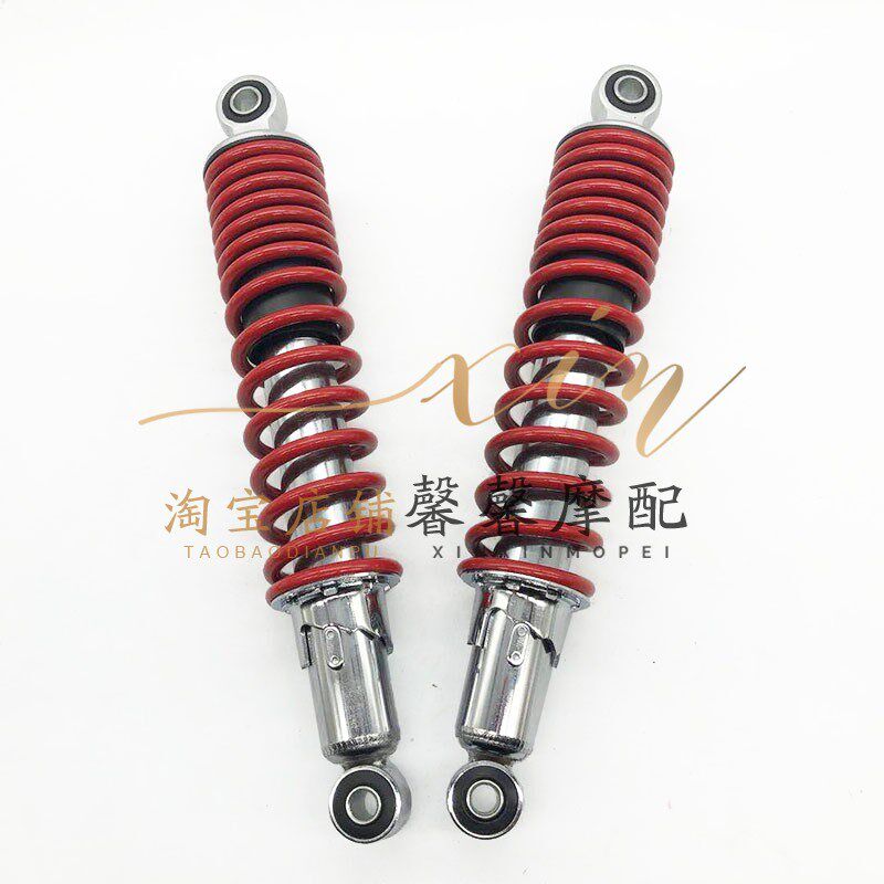 隆鑫劲隆配件LX125-63 LX150-62(CR1) JL150-58(K5)原装后减震器