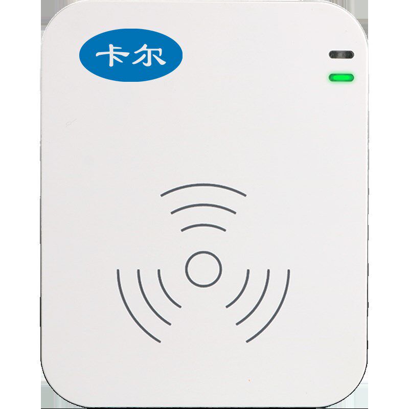 二代证身份阅读器视华精伦新中新神思普天华旭酒店宾件证馆读卡器