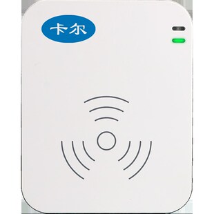 二代证身份阅读器视华精伦新中新神思普天华旭酒店宾件证馆读卡器