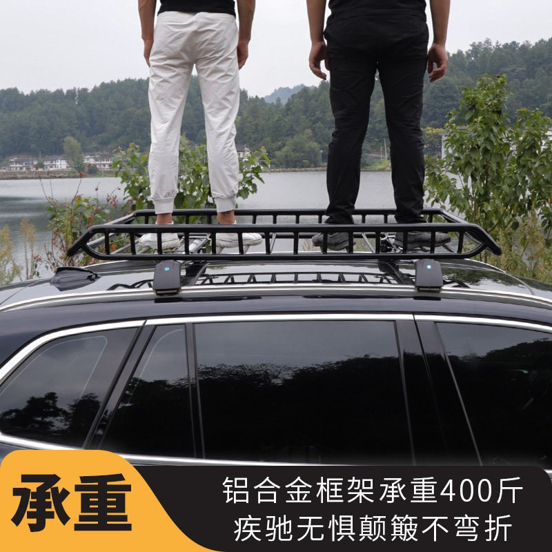 适于起亚KX5 kx3 傲跑 嘉华 佳乐索兰托车顶行李架SUV车载行李筐