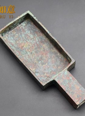 战国商鞅方升 商鞅量 仿古青铜器摆件 教学器材 秦国个人收藏品