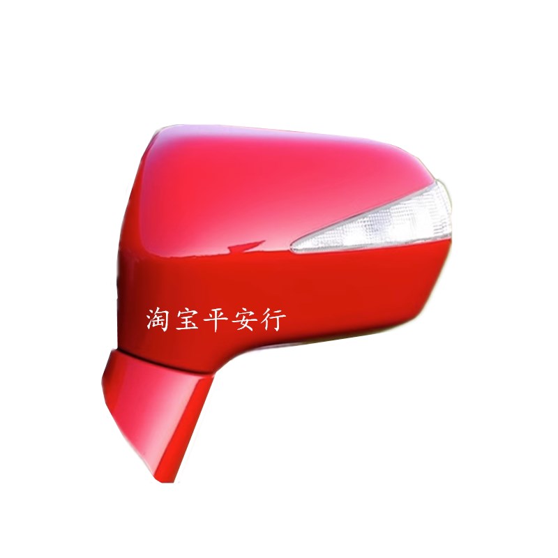 八代思域倒车镜总成06 07 08 09 10 11款后视镜车外反光镜转向灯