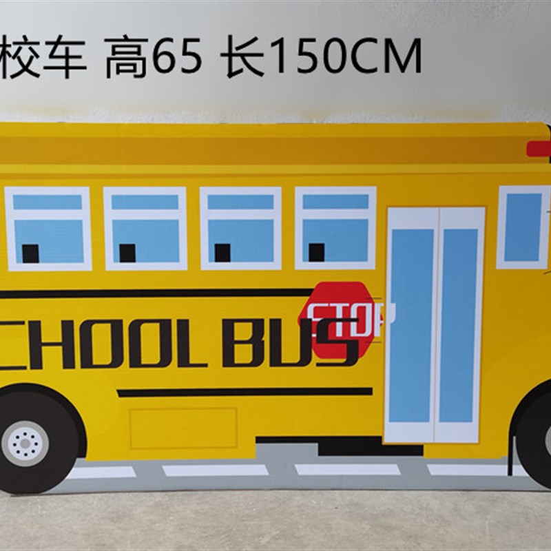 适用用别男女通用舞台表演道具过样家玩具适性年龄612岁多家化设