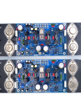 A81HiFi发烧级金封管后级功放板大功率 可调纯甲类 带保护电路