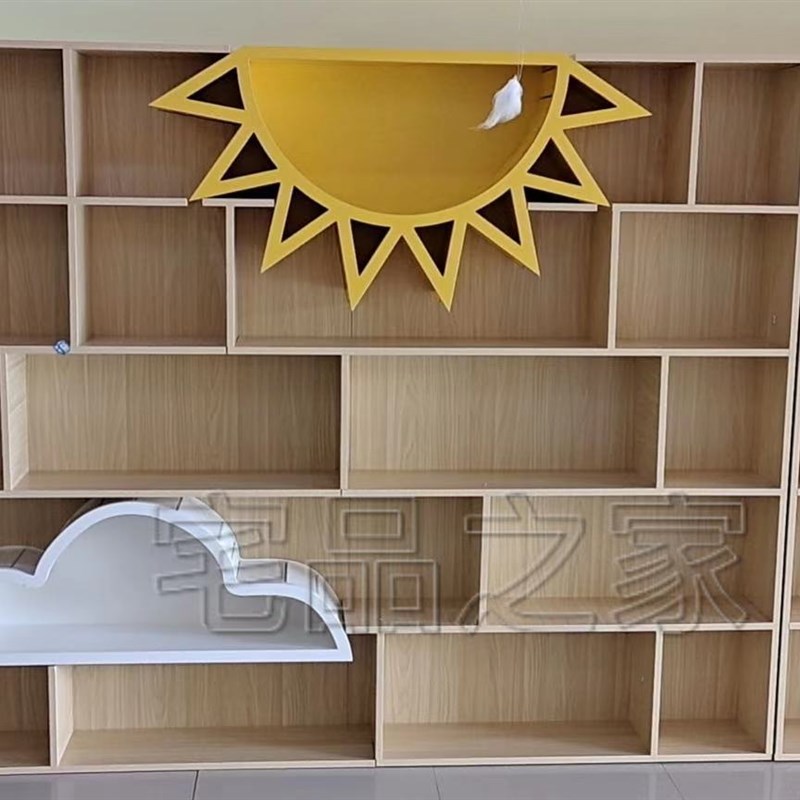 幼儿园矮柜组合设计绘馆本图书馆家用展示架