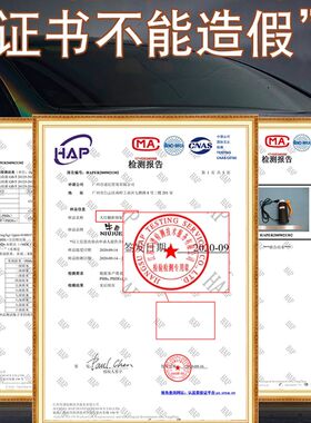 汽车大灯翻新修复液车尾发黄翻新灯罩划痕老化抛光修复工具清洗剂