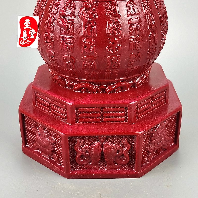 古玩收藏仿八石原石朱砂制品玉卦厅福葫芦摆件客百装饰