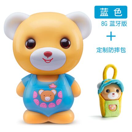 早教故事机学习机智能对话宝宝婴幼儿童0-12益智玩具机器人