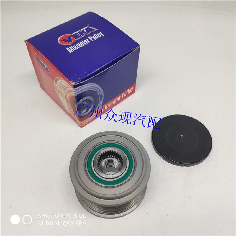 适用于索翔IX25IX35名图朗动领八带翔发电机单向轮皮御轮轴承