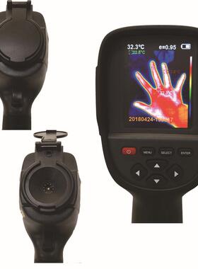 红外热成像仪HT-18热像仪温度显示控制220*160精准测温精准控温