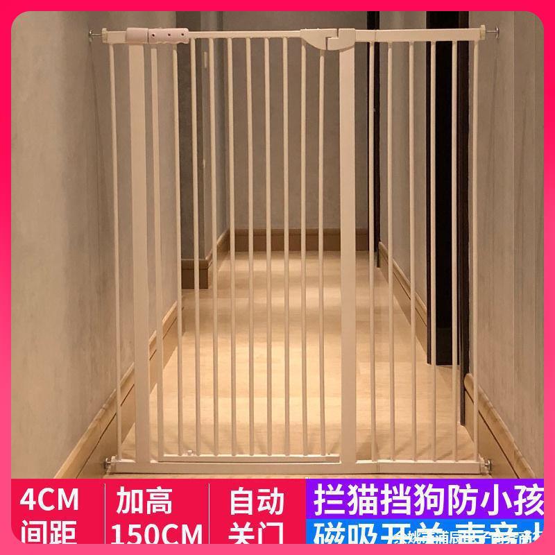 G3YN围栏门栅栏门儿童护宝宝楼梯防护婴儿宠物挡板免打孔室内