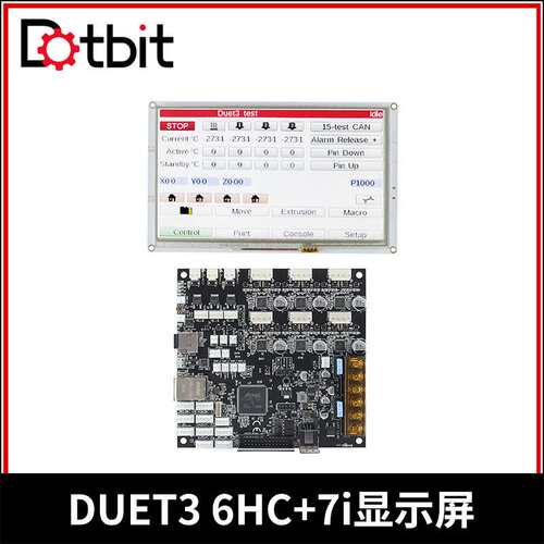 3D打印机配件 克隆版Duet3 6H主板控制板C+7i彩色触摸屏套件 CNC