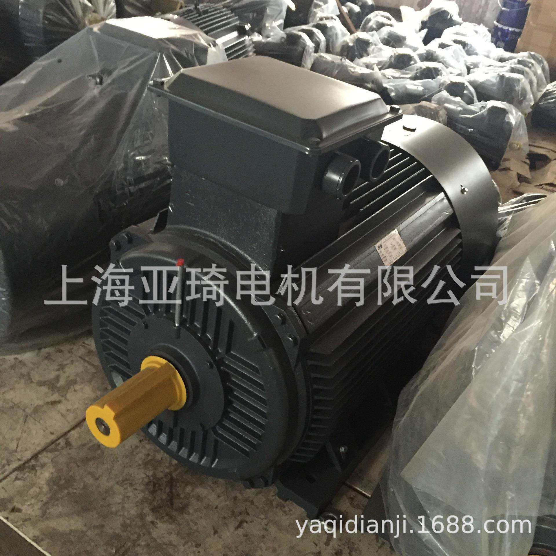 欧洲CE认证电机CE认证出口的电机CE认证三相马达,模玩/动漫/周边/娃圈三坑/桌游,模型制作工具/辅料耗材,淘宝优惠券,粉丝福利购,淘宝优惠卷