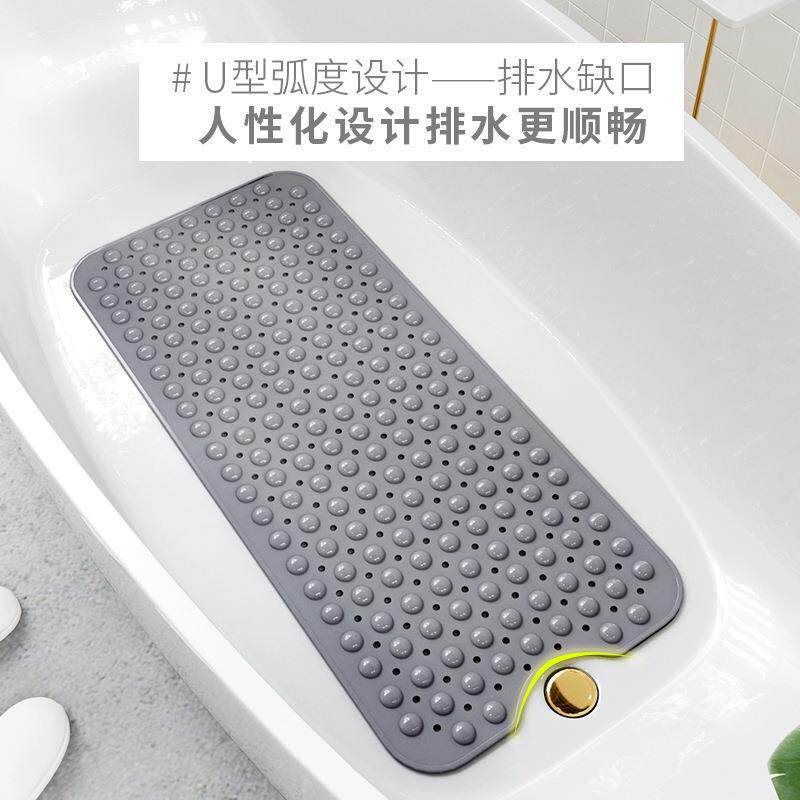 100*40cm防滑垫长条PVC浴缸垫家用吸盘漏孔浴室防滑垫防摔跤垫子