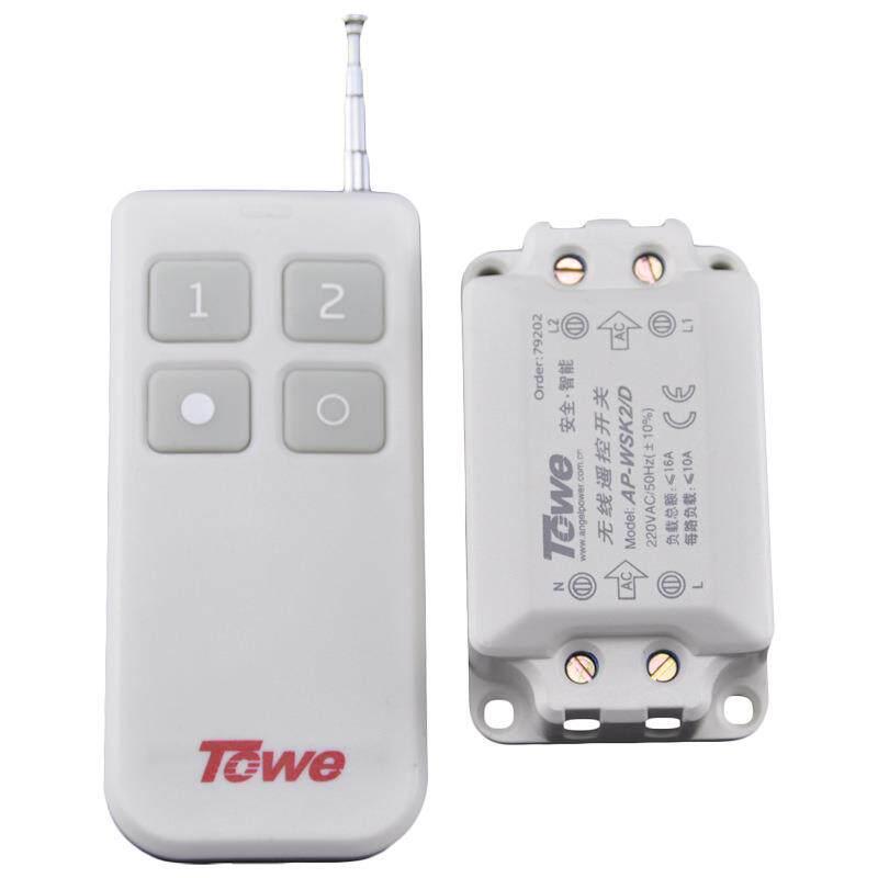 厂家直销TOWE220v无线遥控开关LED水晶灯具二路智能遥控开关