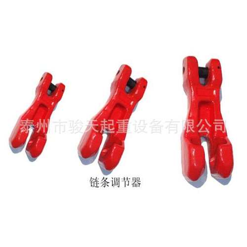 蝴蝶扣20-8链条连接器22-8 链条调节器 链条扣件