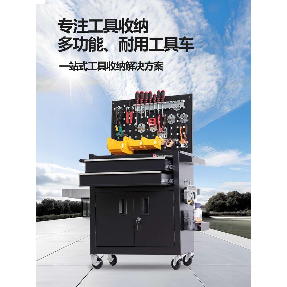 汽修工具车推车工具箱纹身工作台车间用移动铁皮工具柜子