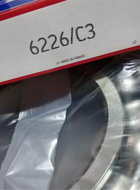6226/C3瑞典轴承622062226224622862306232MVL2071VA0241