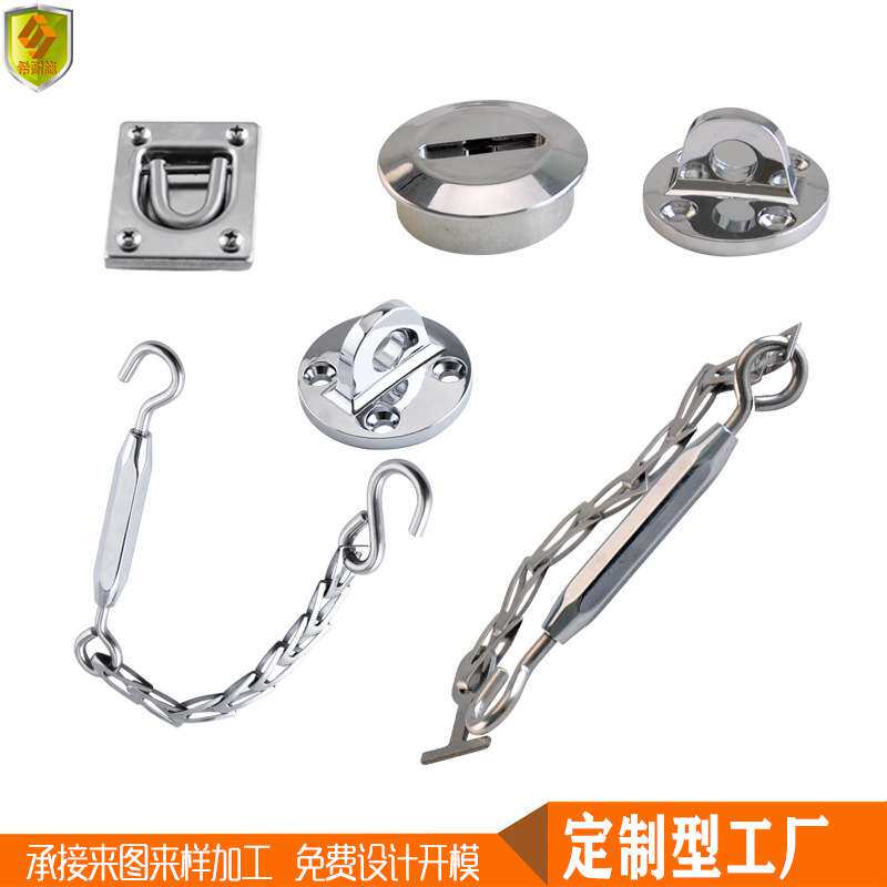 船用不锈钢防浪钩 方形圆形底座带弹簧 固定器吊钩抓钩 厂家直销
