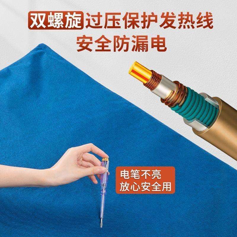 艾绒电加热艾灸床垫艾草理疗高档加热垫热敷褥子全身灸家用艾灸毯