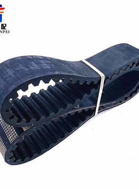 1190-14M-50津田驹中纺机同春喷气织机配件优质多臂开口同步带