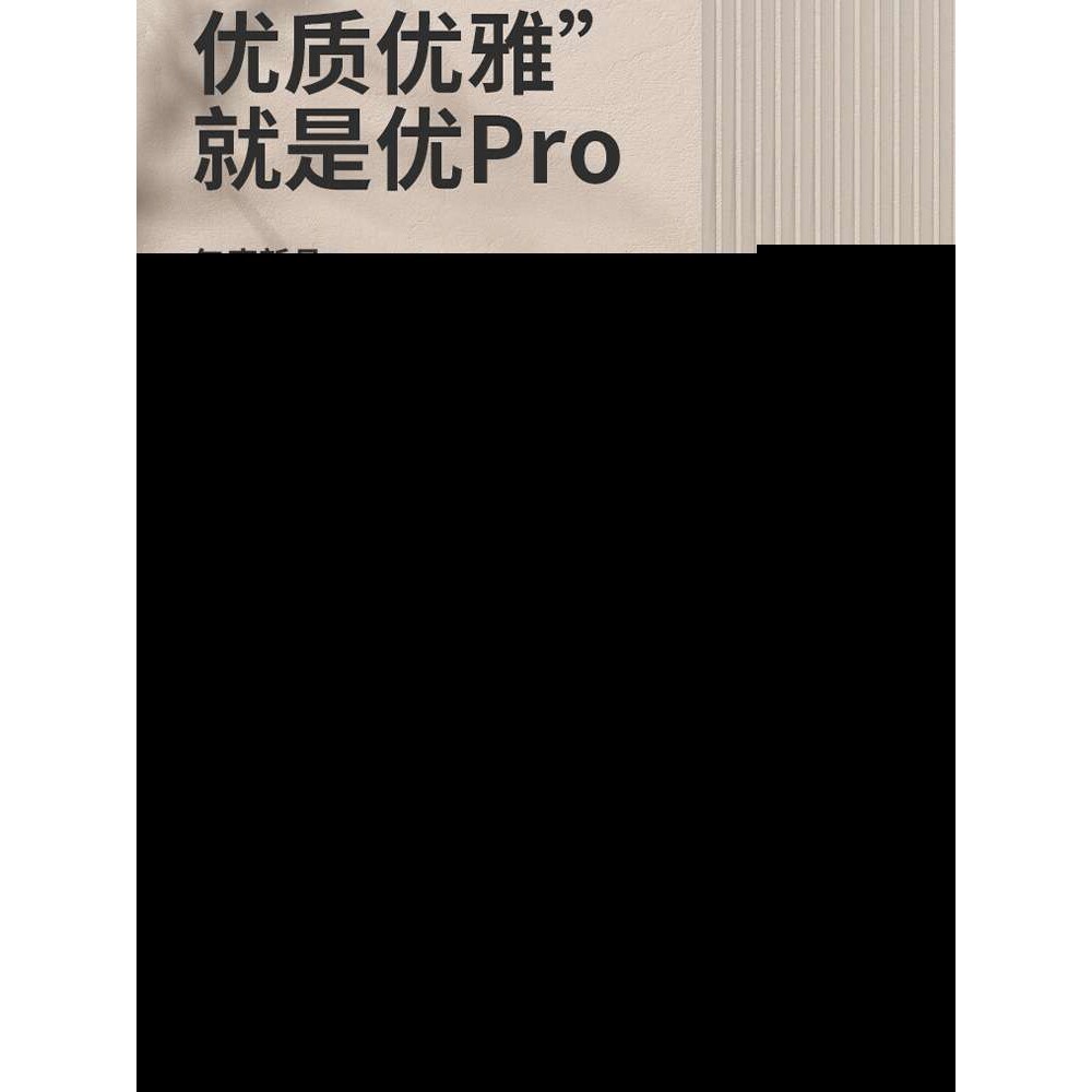 阳台防水防晒仿藤高靠背藤椅坐椅家用单人户外休闲椅办公酒店餐J&