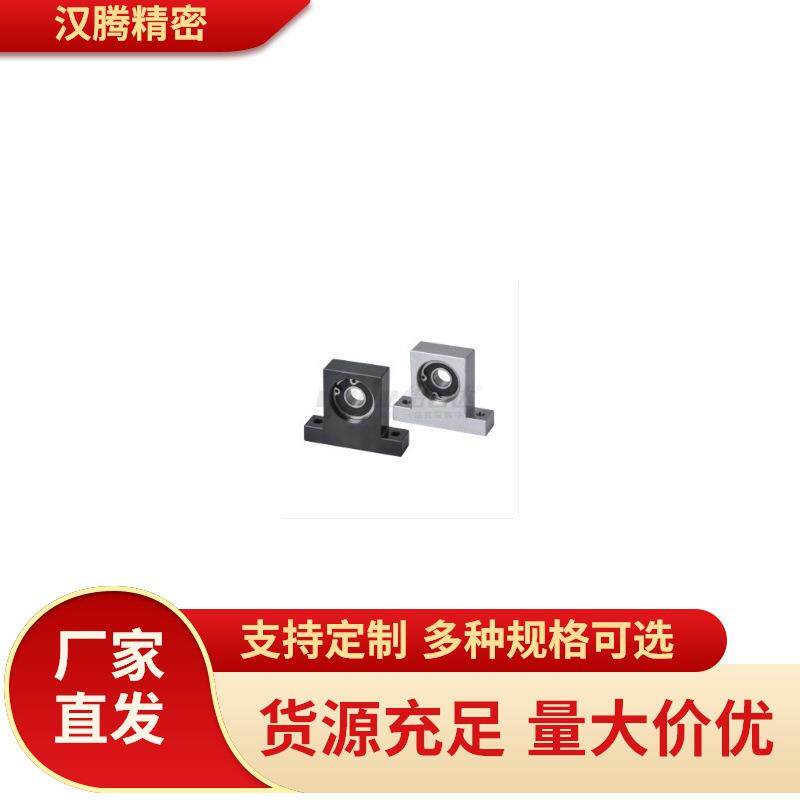 T型带座轴承固定立式轴承座BGJ216200620162026203628