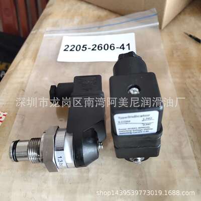 替代富达油滤压差发讯器2205260641