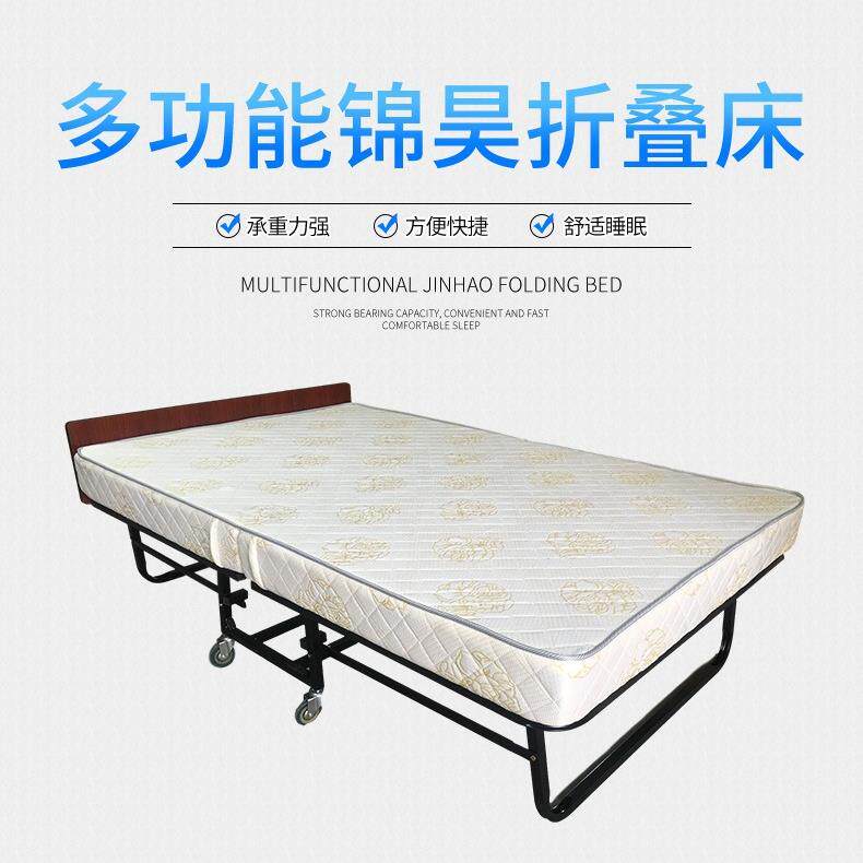 酒店专用折叠床便携式午休床折叠床单人金属一体双人床简易折叠床