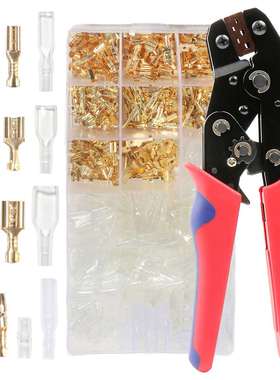 跨境641PCS盒装插簧护套插片/公母插拔式接线端子带压线钳