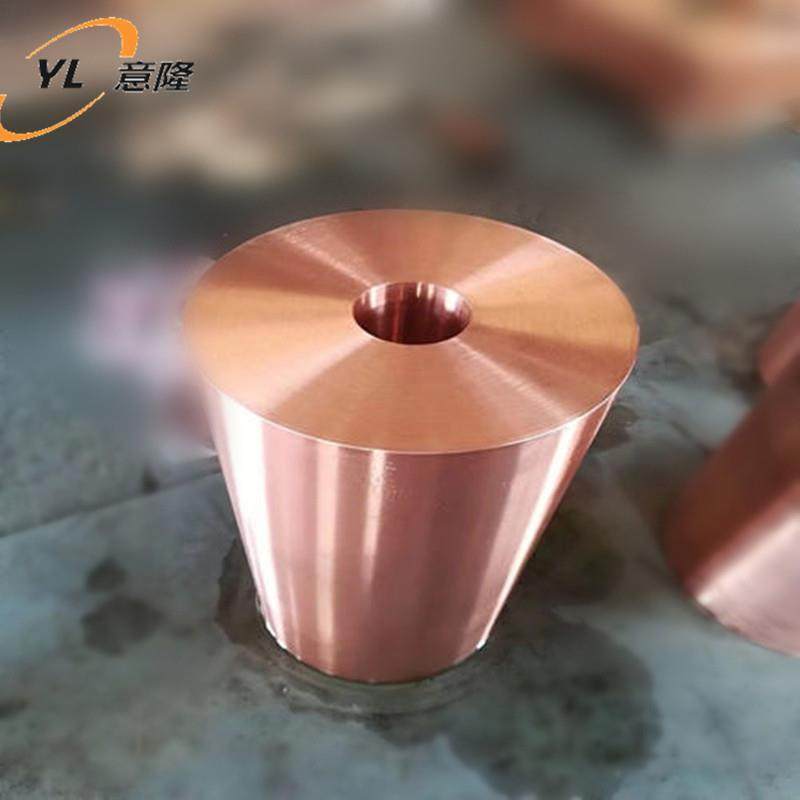 全国供应：优质CuZr50(A)铬锆铜板高耐磨铬锆铜棒/管可切割,模玩/动漫/周边/娃圈三坑/桌游,模型制作工具/辅料耗材,淘宝优惠券,粉丝福利购,淘宝优惠卷