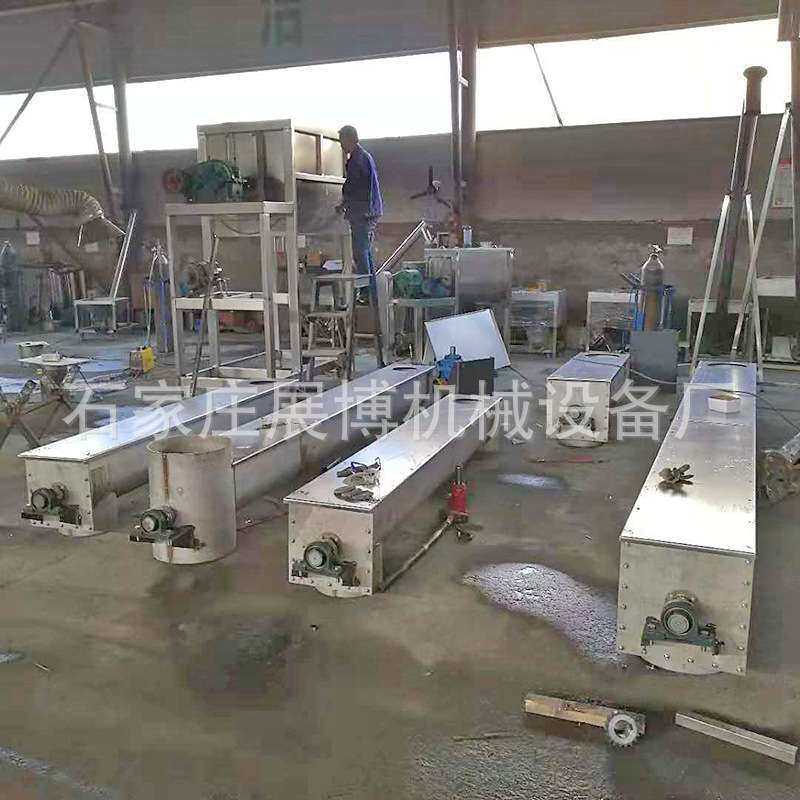 碱粉U型螺旋输送机食品粉剂塑料颗粒输送设备不锈钢U型螺杆给料机