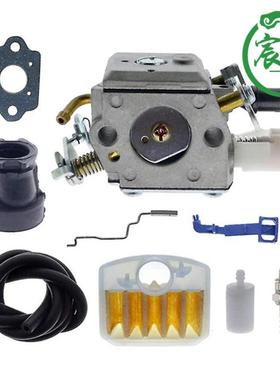 HUS340345350351353化油器胡斯华纳油锯配件ZamaC3-EL18B