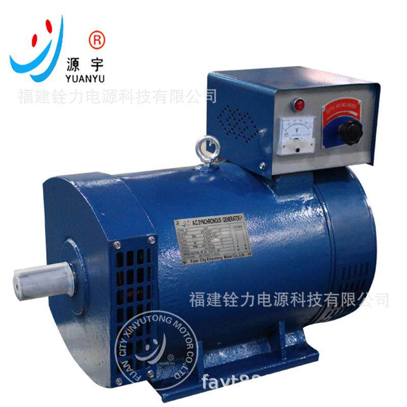 发电机STC-8KW发电机交流同步发电机alternator10KVA