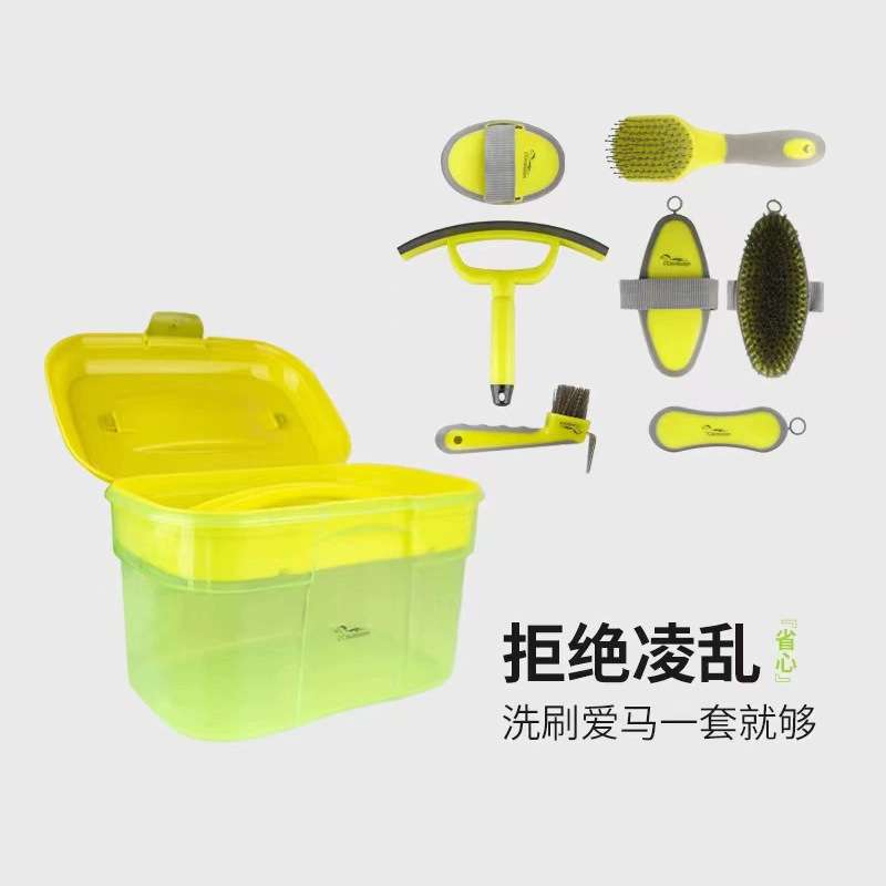 跨境马匹马具清洁套装刷马洗马工具马刷马梳汗按摩马房用品件套刷