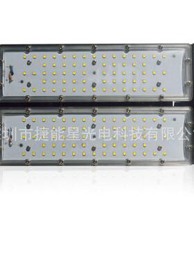 经济型150wled泛光灯150w模组泛光灯