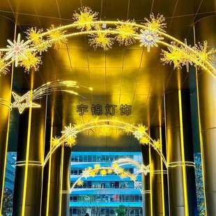 LED造型灯爆炸星市政亮化用道路装饰路灯led跨街灯光遂道过街灯